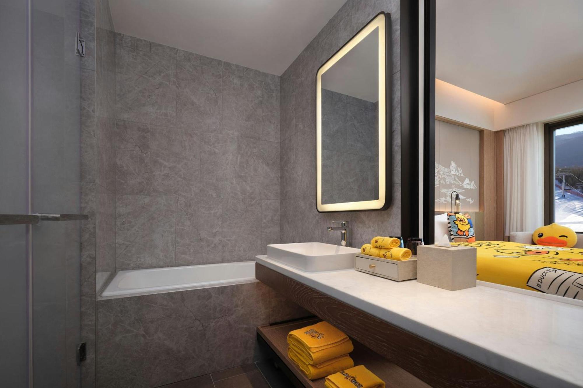 Courtyard By Marriott Chongli Hotel Csangcsiakou Kültér fotó